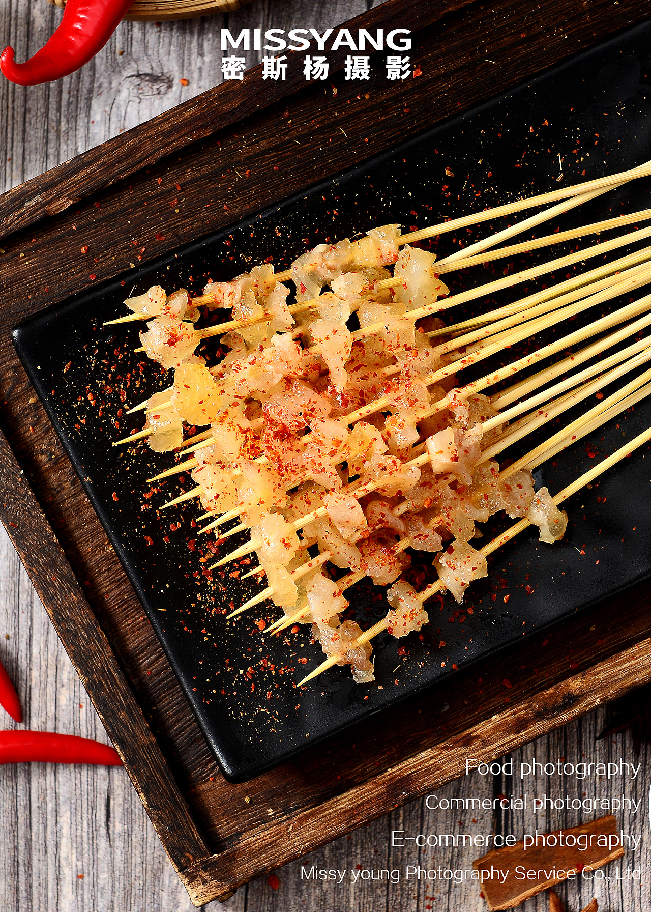 烧烤食材摄影|美食摄影|食品摄影|烤串拍摄×郑州密斯杨
