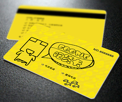 vip卡片—吃货卡(废稿之一)