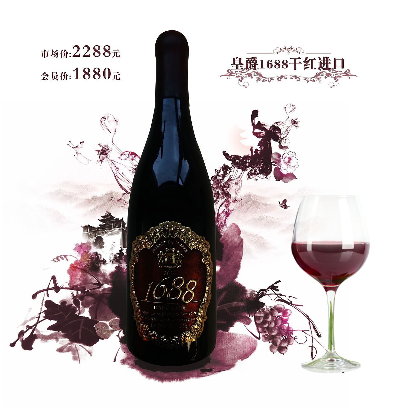 海报、展架、DM单（图ZNTMxNzkwODA=） - 其他平面 - 站酷设计师街尾熱吻原创素材 - 站酷ZCOOL