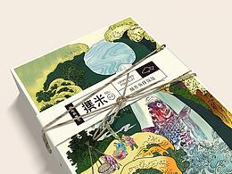 插画