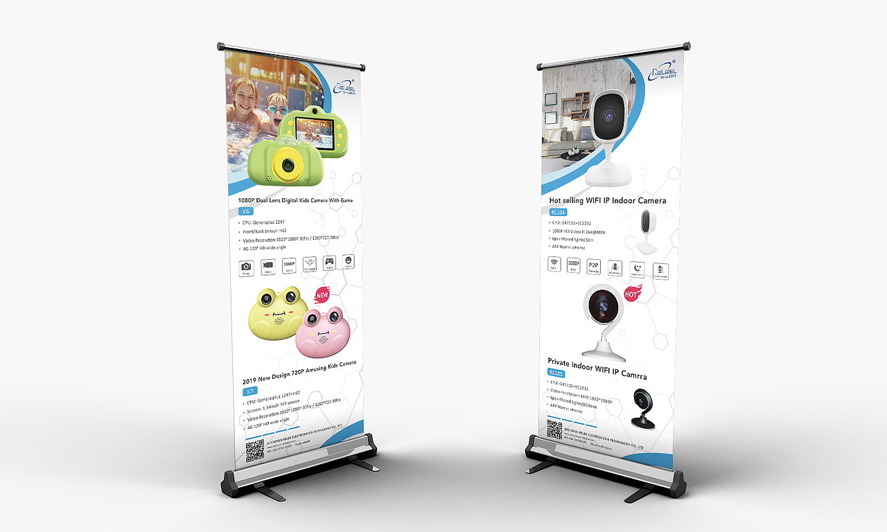 电子智能类画册展会画册X展架（图ZMTU0ODcyMDU2） - 书籍/画册 - 站酷设计师yang844169059原创素材 - 站酷ZCOOL