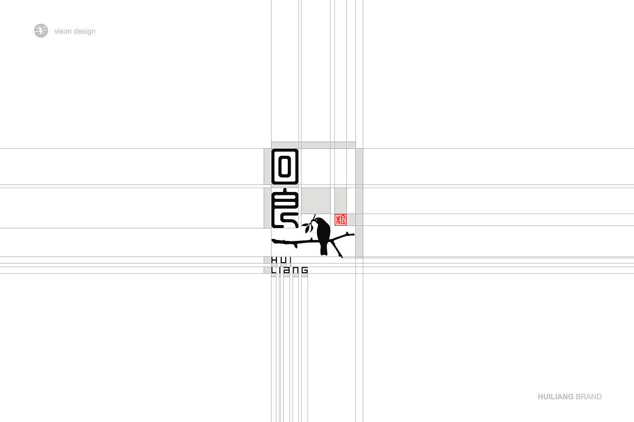 《回良》标志设计（图ZOTE4ODg3OTI=） - Logo - 站酷设计师余尤勇原创素材 - 站酷ZCOOL