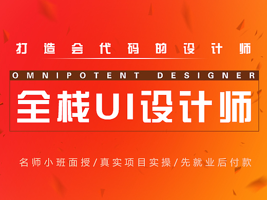 各种落地页（个人主页-ZMjQwMTkxMzY=） - 运营设计 - 站酷设计师达浪先生原创素材 - 站酷ZCOOL