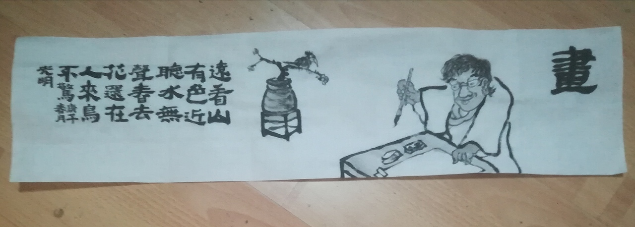 禪畫（图ZMTk3MjI1MTYw） - 绘画 - 站酷设计师憂郁藍色原创素材 - 站酷ZCOOL