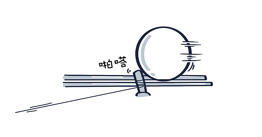 2020动物大涩会第二期