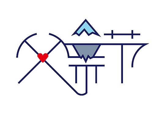 父亲节字体设计