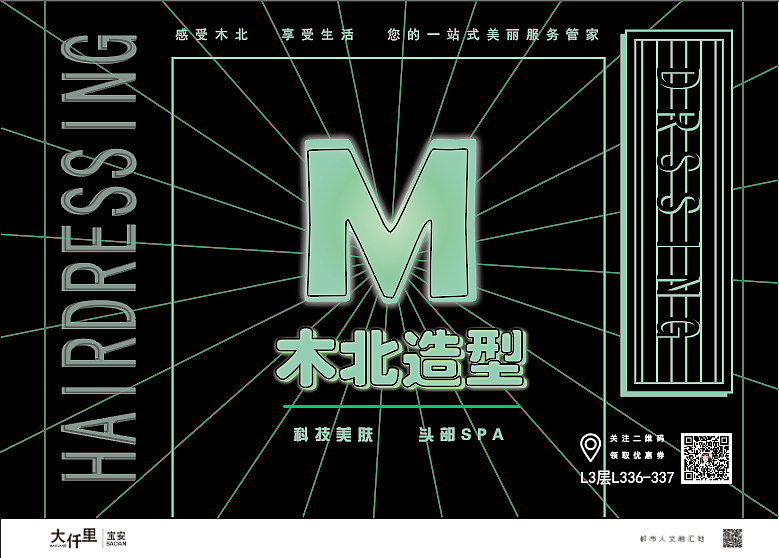 ID排版练习（图ZMjYzNDI5ODQ0） - 其他 - 站酷设计师Halolyq原创素材 - 站酷ZCOOL