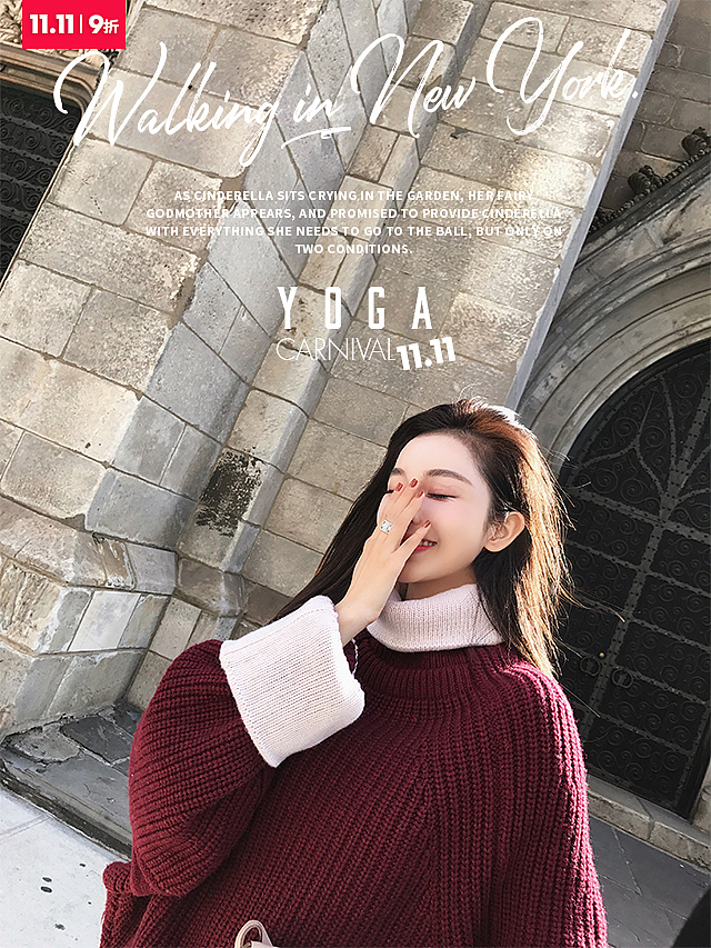 女装作品集（图ZMjc5NTczNTIw） - 电商 - 站酷设计师红叶设计师原创素材 - 站酷ZCOOL