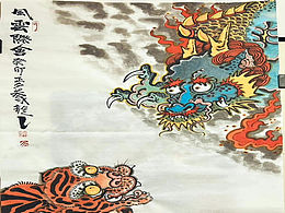 插画参考