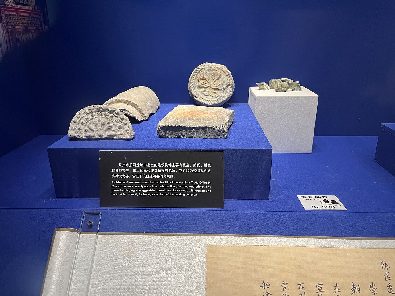 泉州-泉州海外交通史博物馆(图ZMzQ5NzQzODAw) - 展陈设计 - 站酷设计师大湾区五花肉原创素材 - 站酷ZCOOL