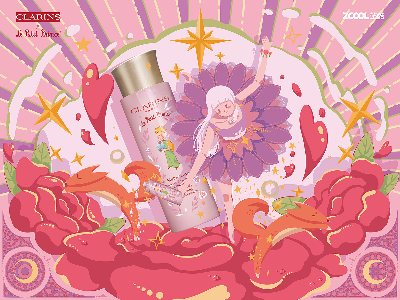 邂逅#粉嫩多巴胺少女#【绽放】（图ZMzQ0MjczNDEy） - 商业插画 - 站酷设计师山吾山吾原创素材 - 站酷ZCOOL