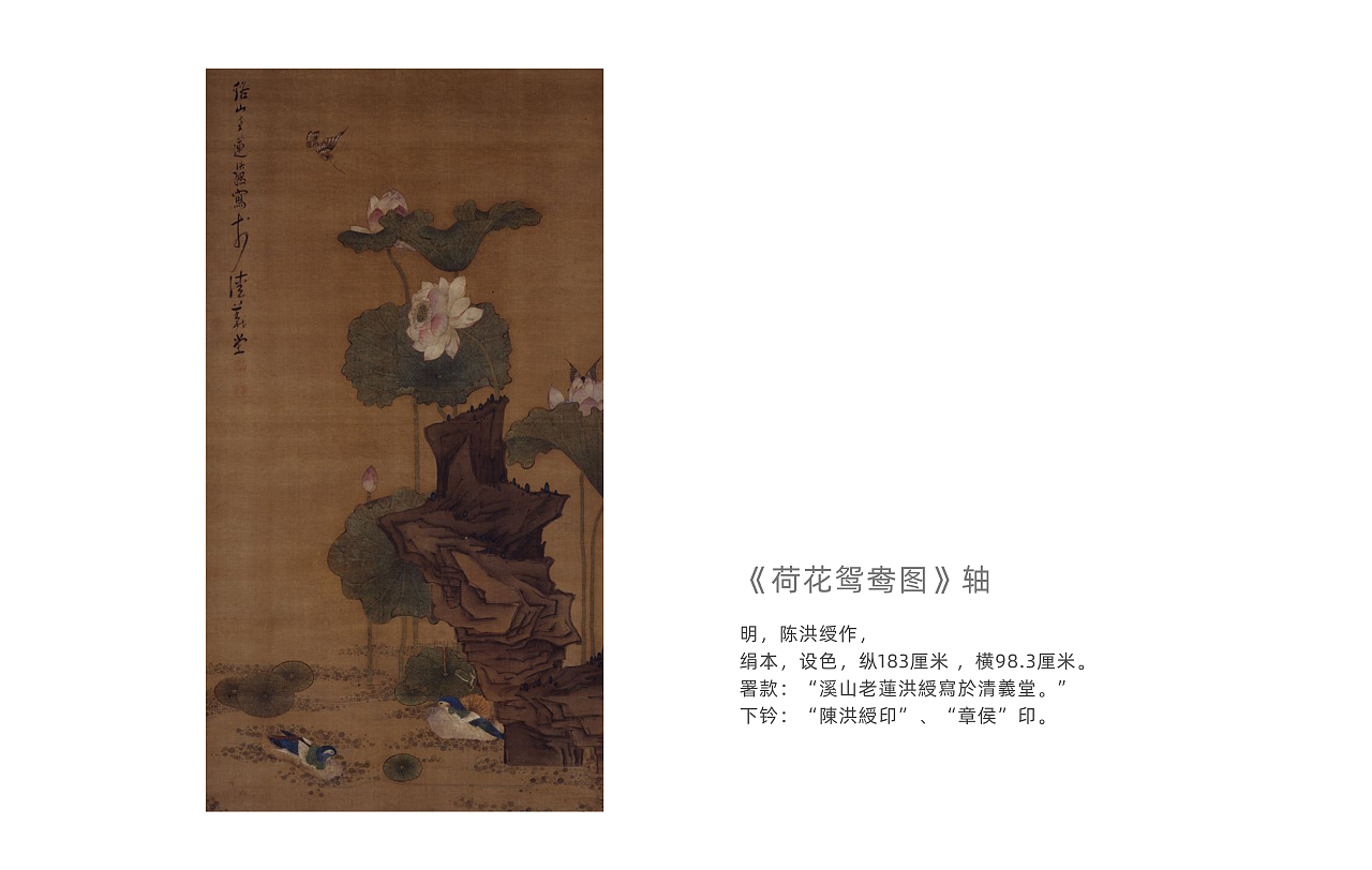 把世界名画穿在身上-池莲（图ZMzIzMDYzOTAw） - 商业插画 - 站酷设计师不周二三三原创素材 - 站酷ZCOOL