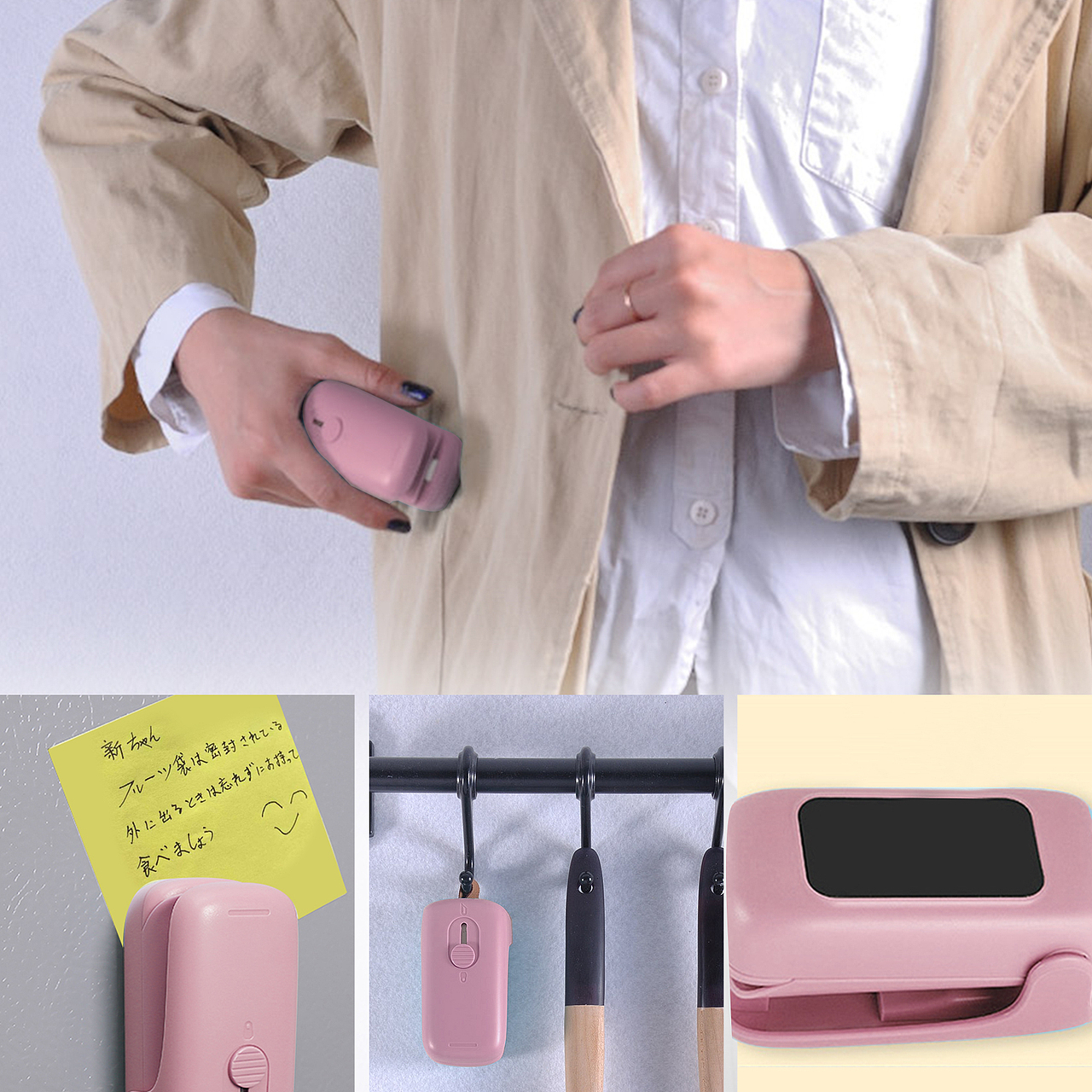 亚马逊设计-----封口机（图ZMzI5MTMwMzQw） - 电商 - 站酷设计师bowoo原创素材 - 站酷ZCOOL