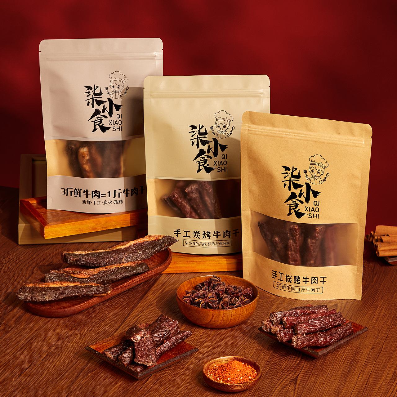 产品摄影｜牛肉干拍摄（图ZMzYyNTg2MzQ4） - 产品摄影 - 站酷设计师BruceYangVision原创素材 - 站酷ZCOOL