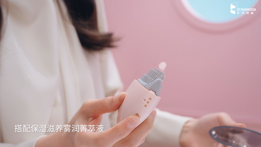 TVC视频｜雾笙AuroAir·美发仪✖️乐在拍lephoto（图ZMzYxODczOTI0） - 宣传片 - 站酷设计师乐在拍Lephoto原创素材 - 站酷ZCOOL