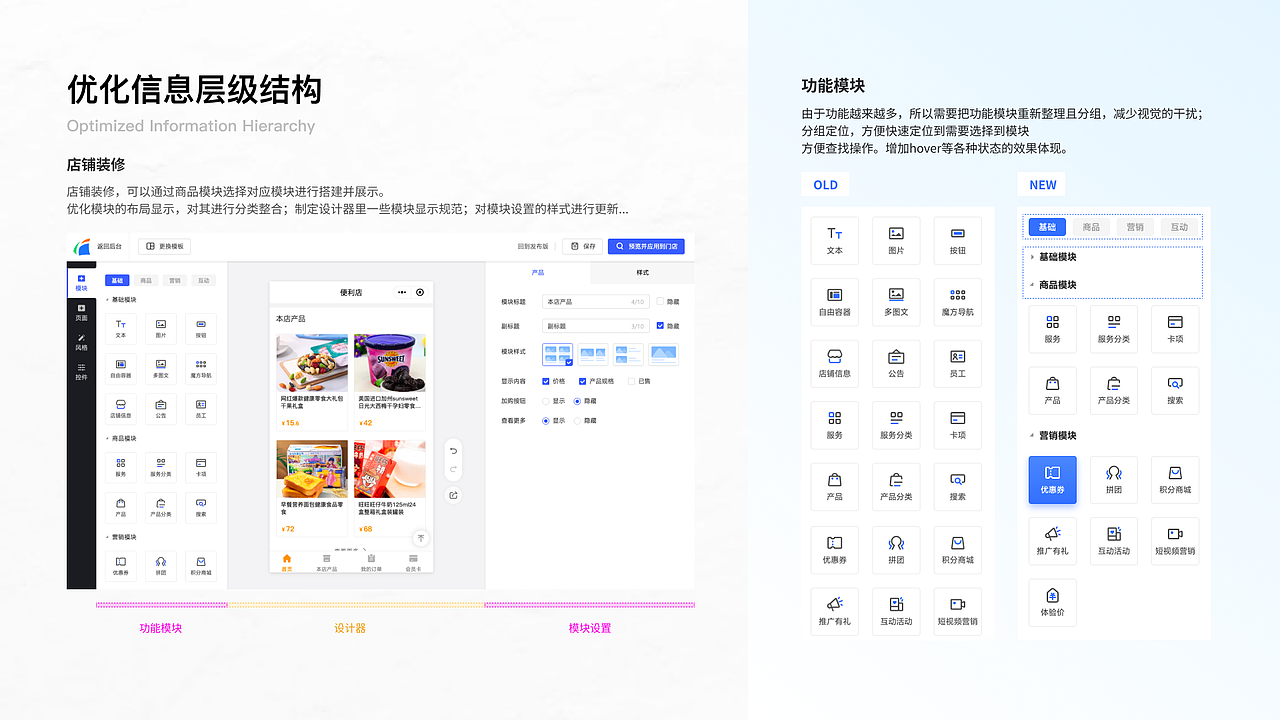 UI/UX作品集-2022（图ZMzM1MjY4NzI4） - 软件界面 - 站酷设计师诸葛智原创素材 - 站酷ZCOOL