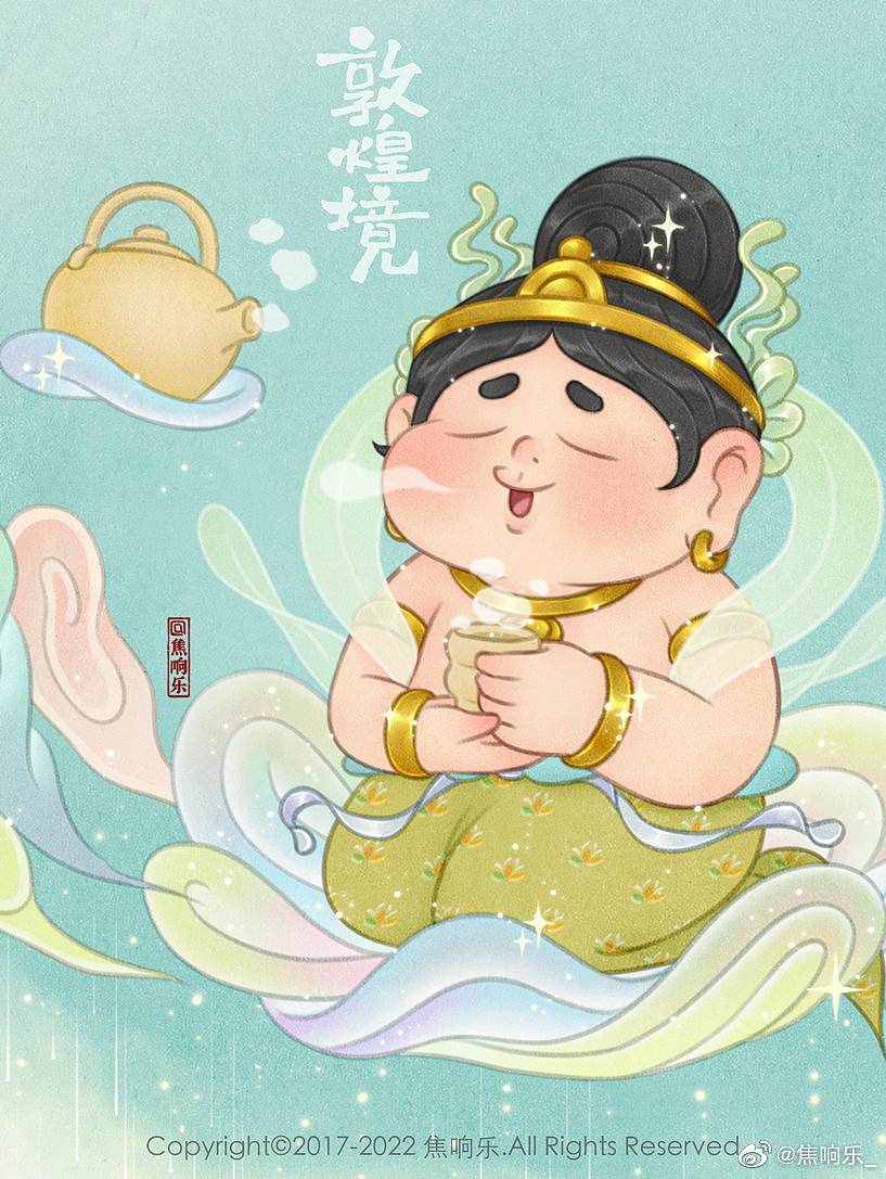 敦煌境+胖脸吉祥2022年第2季度总结（图ZMzA2NTU2NzE2） - 艺术插画 - 站酷设计师焦响乐原创素材 - 站酷ZCOOL