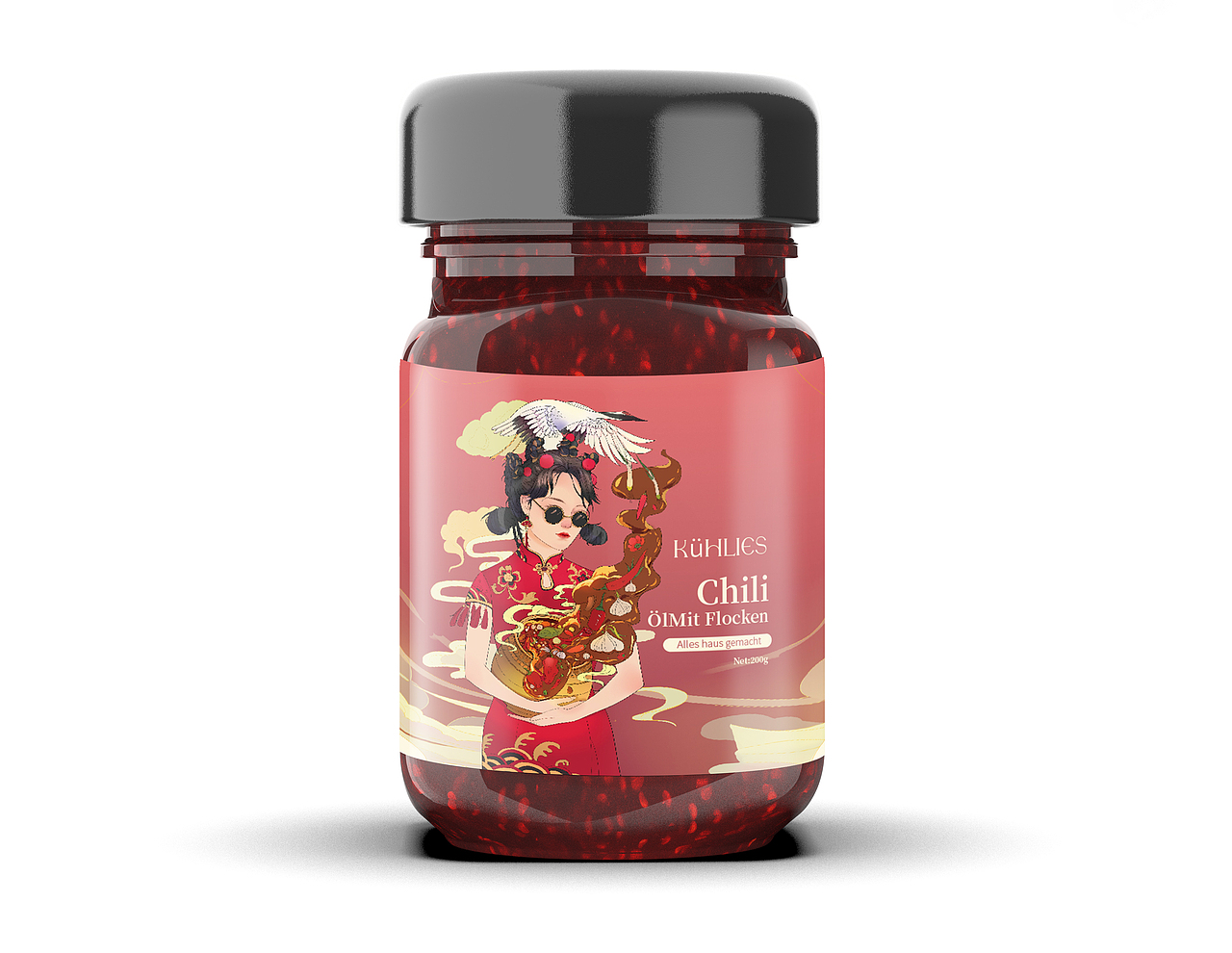 辣椒酱包装 辣椒 辣椒酱