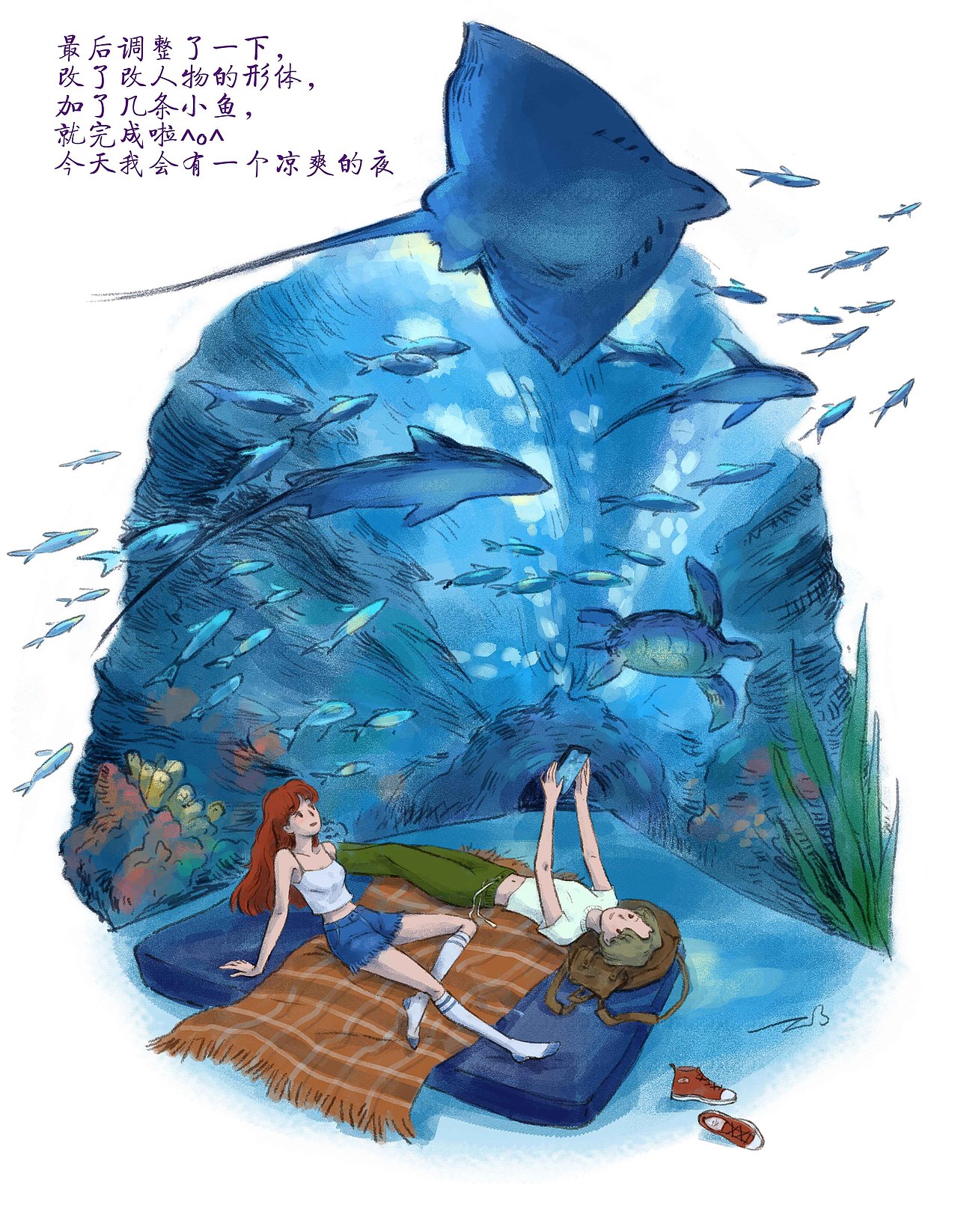 今夜住在海洋馆（图ZMzAyODk3MTUy） - 创作习作 - 站酷设计师双吉我吃俩原创素材 - 站酷ZCOOL
