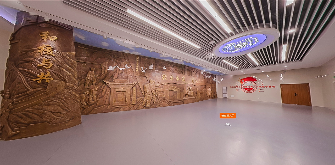 校史馆设计（图ZMzU3ODQ0NjI0） - 展陈设计 - 站酷设计师浪子欧烨原创素材 - 站酷ZCOOL