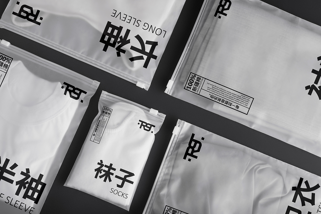 快时尚服装品牌--FRST