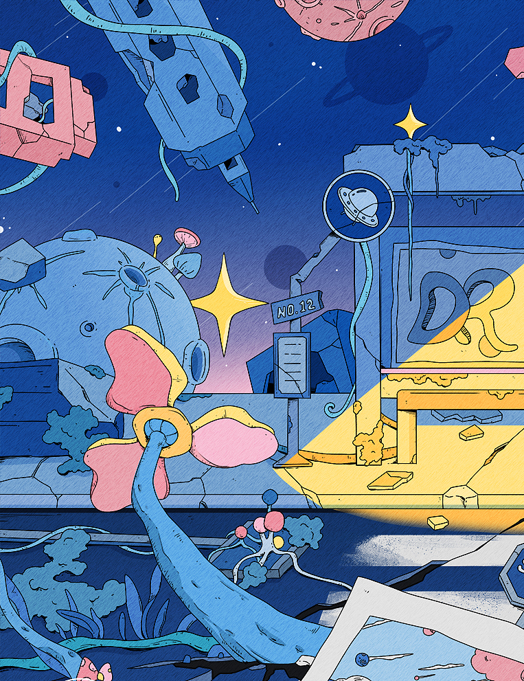 怪诞之旅｜植物乐园、宇宙车站（图ZMzQ3MjY3NzUy） - 商业插画 - 站酷设计师晴画Skylia原创素材 - 站酷ZCOOL