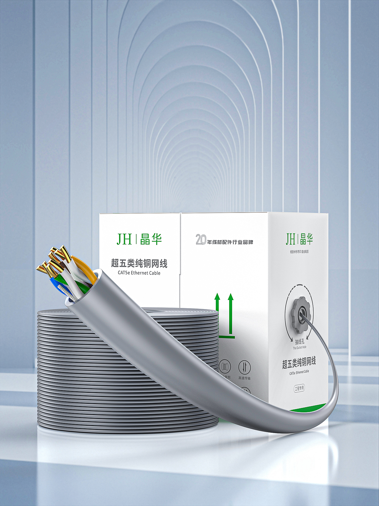 【2022/07产品渲染】（图ZMzEwNzA5ODE2） - 产品 - 站酷设计师思远_Design原创素材 - 站酷ZCOOL
