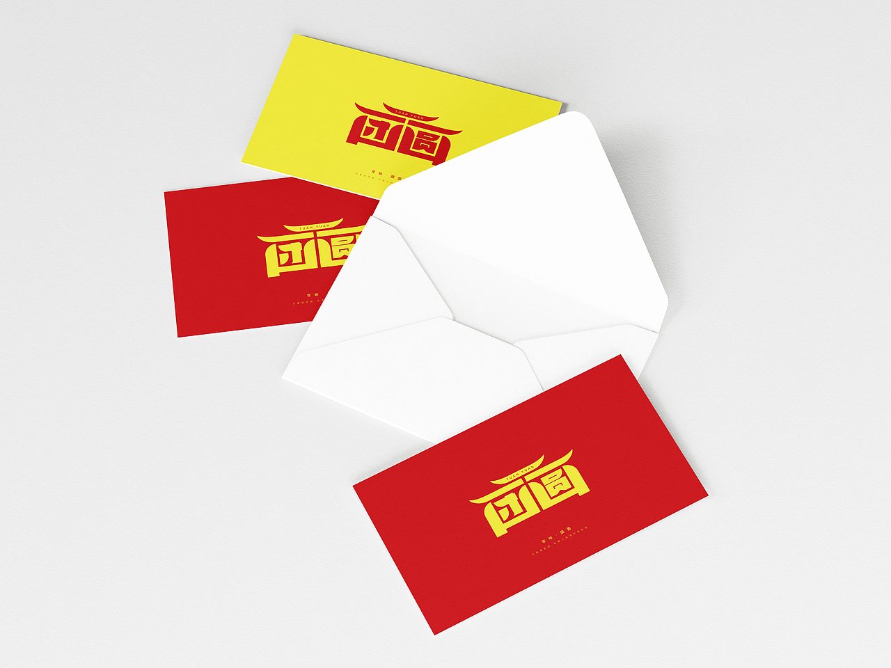 團團圓圓才是家（圖ZMzI4NjE0NDQw） - 海報 - 站酷設計師睿睿的設計師原創(chuàng)素材 - 站酷ZCOOL