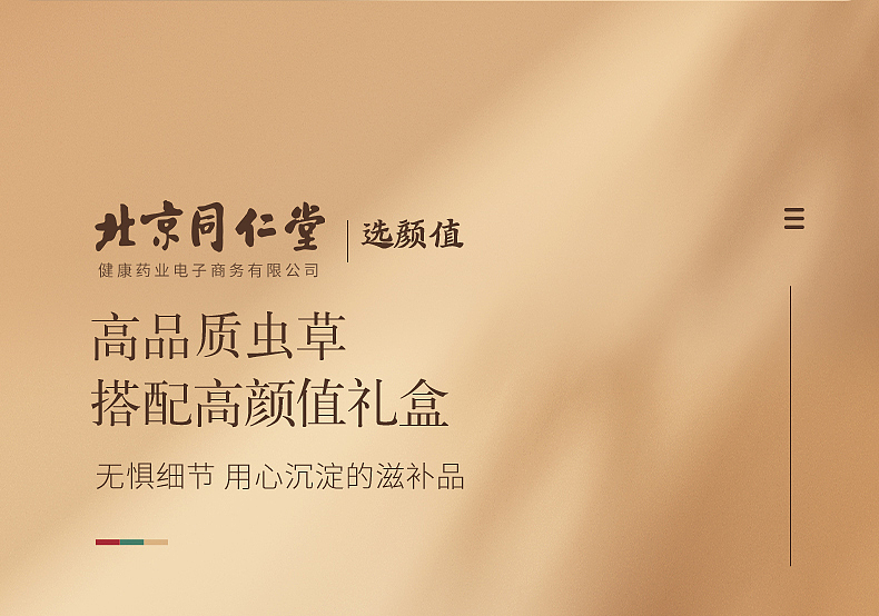 2022（图ZMzQ1OTMxMjAw） - 其他平面 - 站酷设计师窒息的花花原创素材 - 站酷ZCOOL