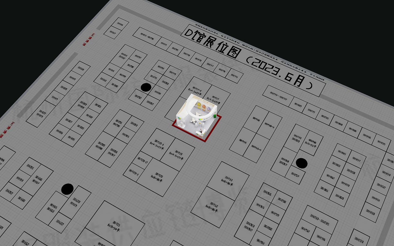 亨利纺织展台设计方案