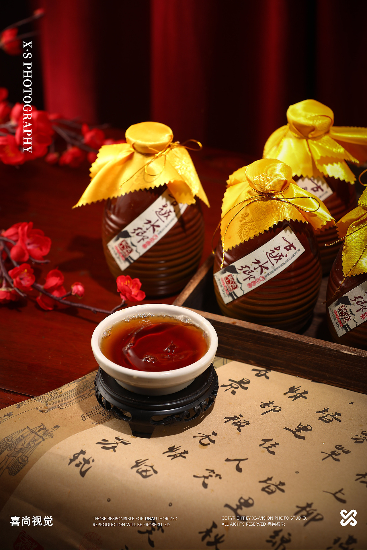 绍兴黄酒「中式场景 酒品系列合集拍摄分享✖ 喜尚摄影