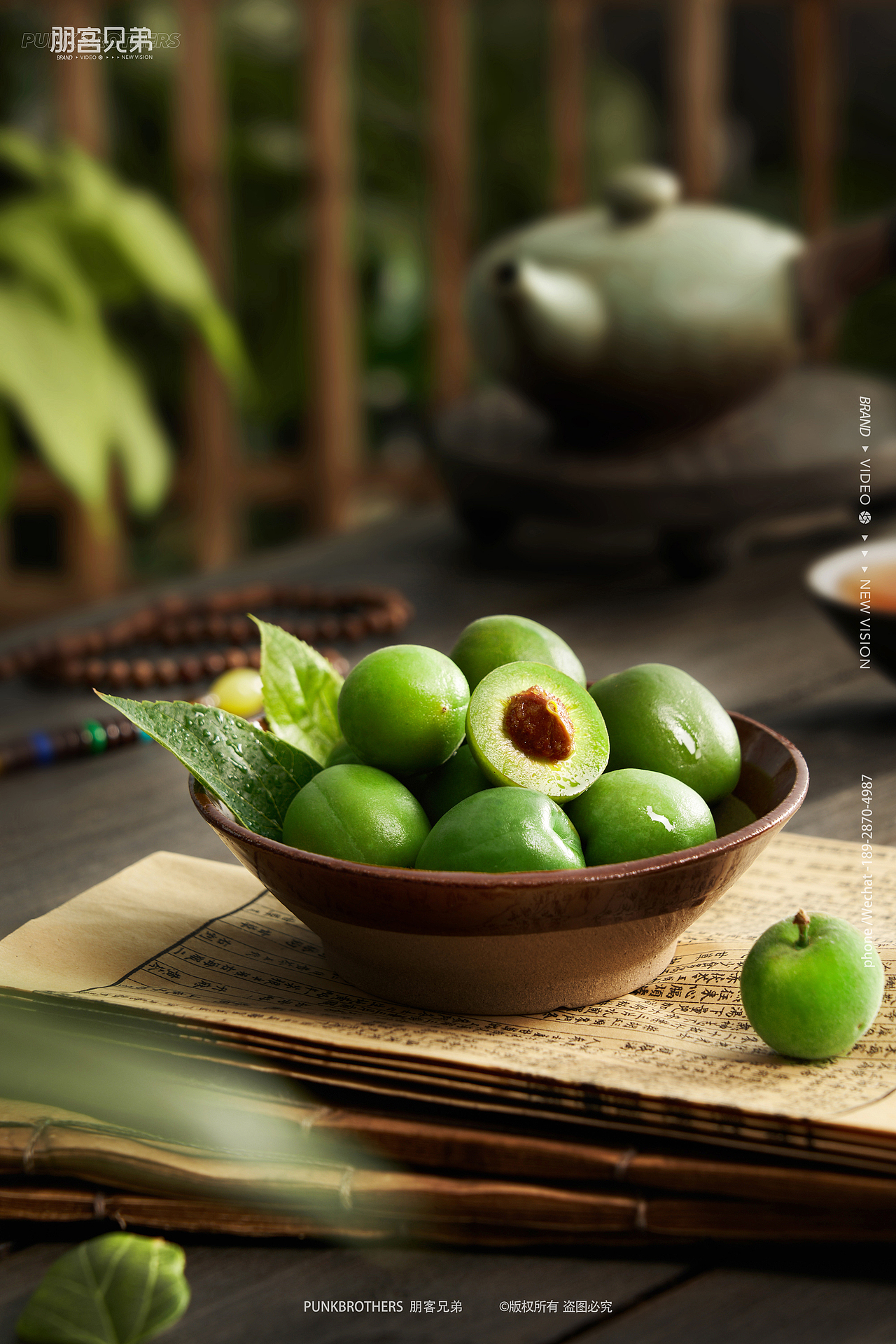 饮品摄影▕ 青梅酒 X 朋客兄弟