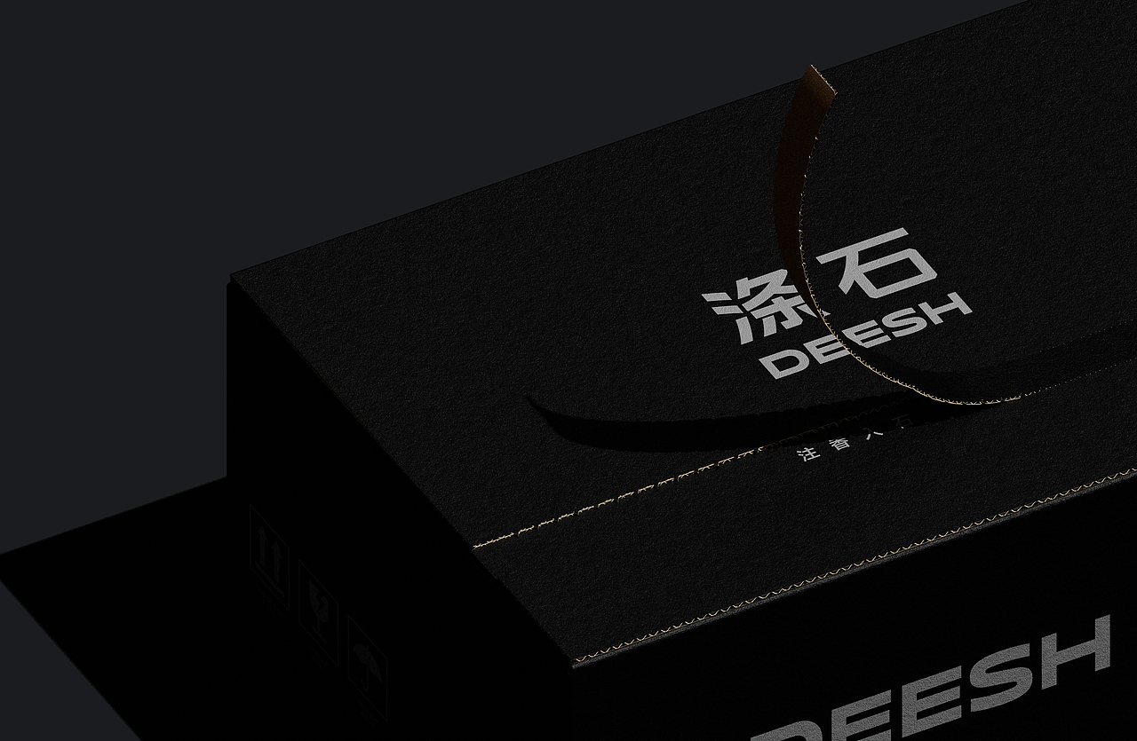 DEESH涤石品牌设计｜男士洗护品牌｜个护美妆品牌（图ZMzY4NzA3ODA0） - 品牌 - 站酷设计师NewDesignLab原创素材 - 站酷ZCOOL