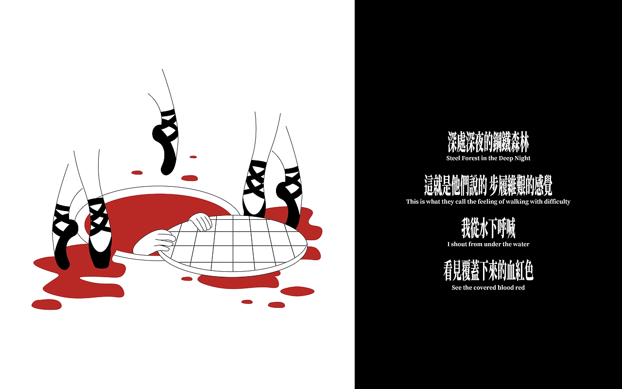 honeymoon | 蜜月后开到荼蘼（图ZMzIzNzY3NDI4） - 品牌 - 站酷设计师一只发条橙原创素材 - 站酷ZCOOL