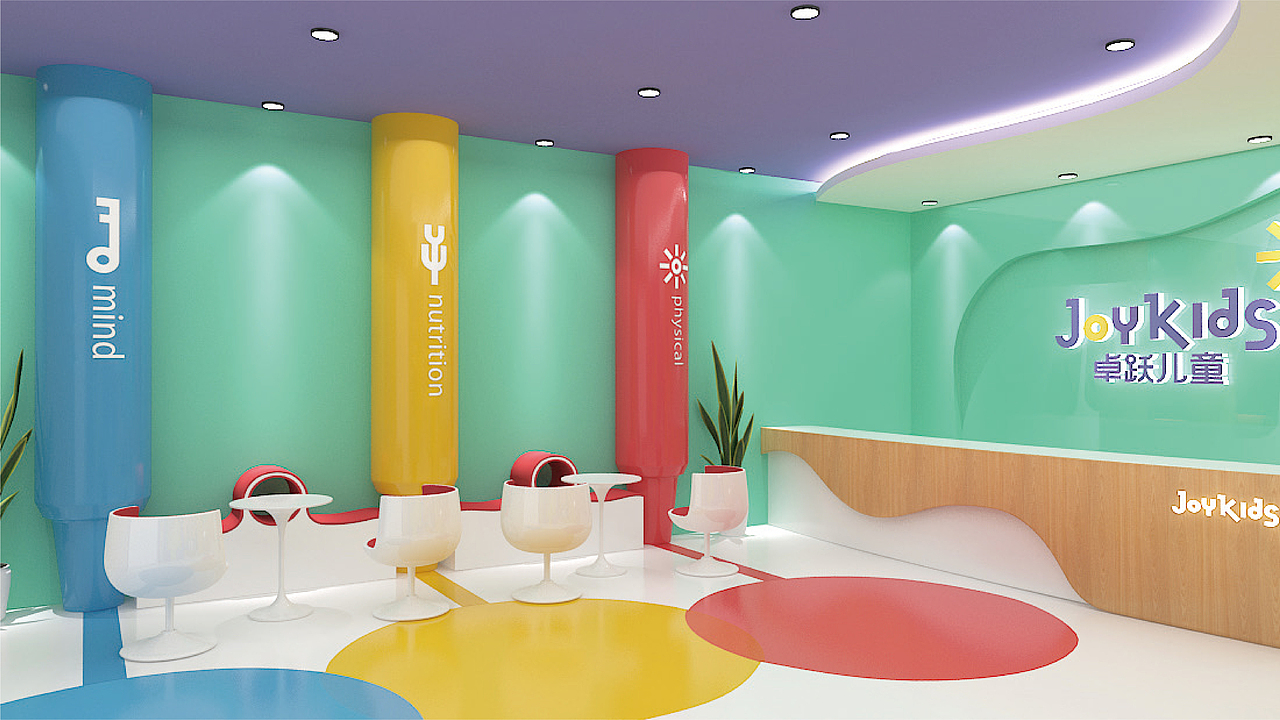 妙集 x 卓跃儿童 少儿体育培训空间设计（图ZMzA1MDkxOTA0） - 品牌 - 站酷设计师RENJIE82原创素材 - 站酷ZCOOL