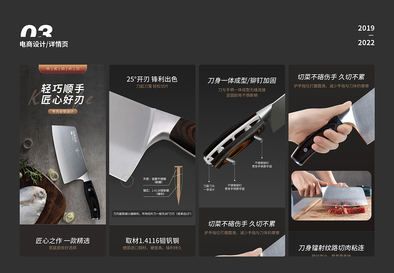 2022 作品集（图ZMzE5MzQ2MDIw） - 包装 - 站酷设计师橡皮人406原创素材 - 站酷ZCOOL