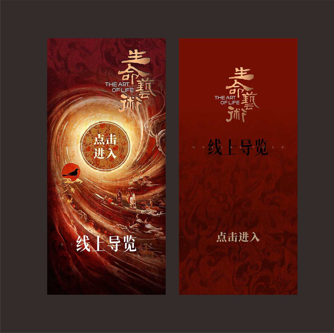 展览物料（图ZMzcwODA2NTQ0） - 品牌 - 站酷设计师MMPDLJR原创素材 - 站酷ZCOOL