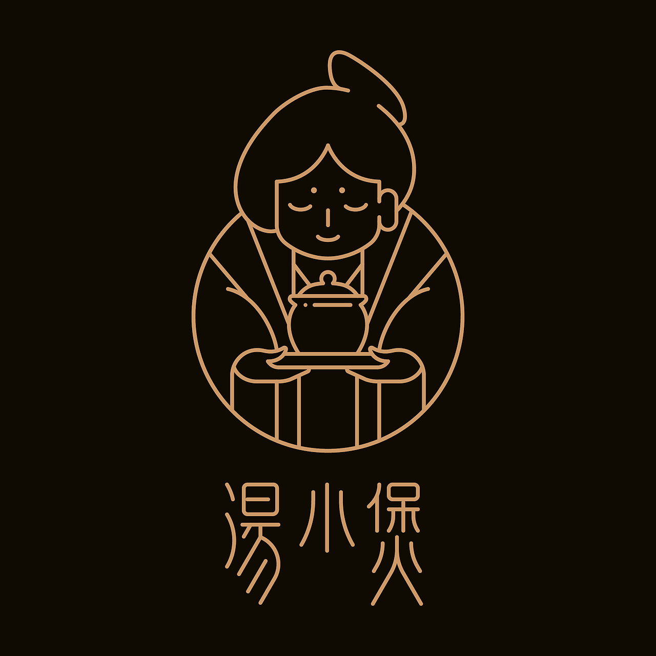 【LOGO】餐饮标志设计-汤小煲（图ZMzExOTU3NjMy） - Logo - 站酷设计师Z94875064原创素材 - 站酷ZCOOL