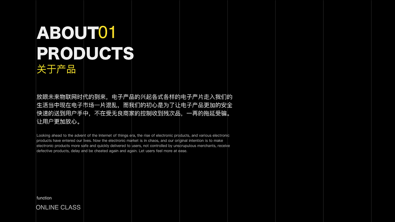 2021-2022总结（图ZMzUwNzQ1ODI0） - APP界面 - 站酷设计师剑谱第一页原创素材 - 站酷ZCOOL