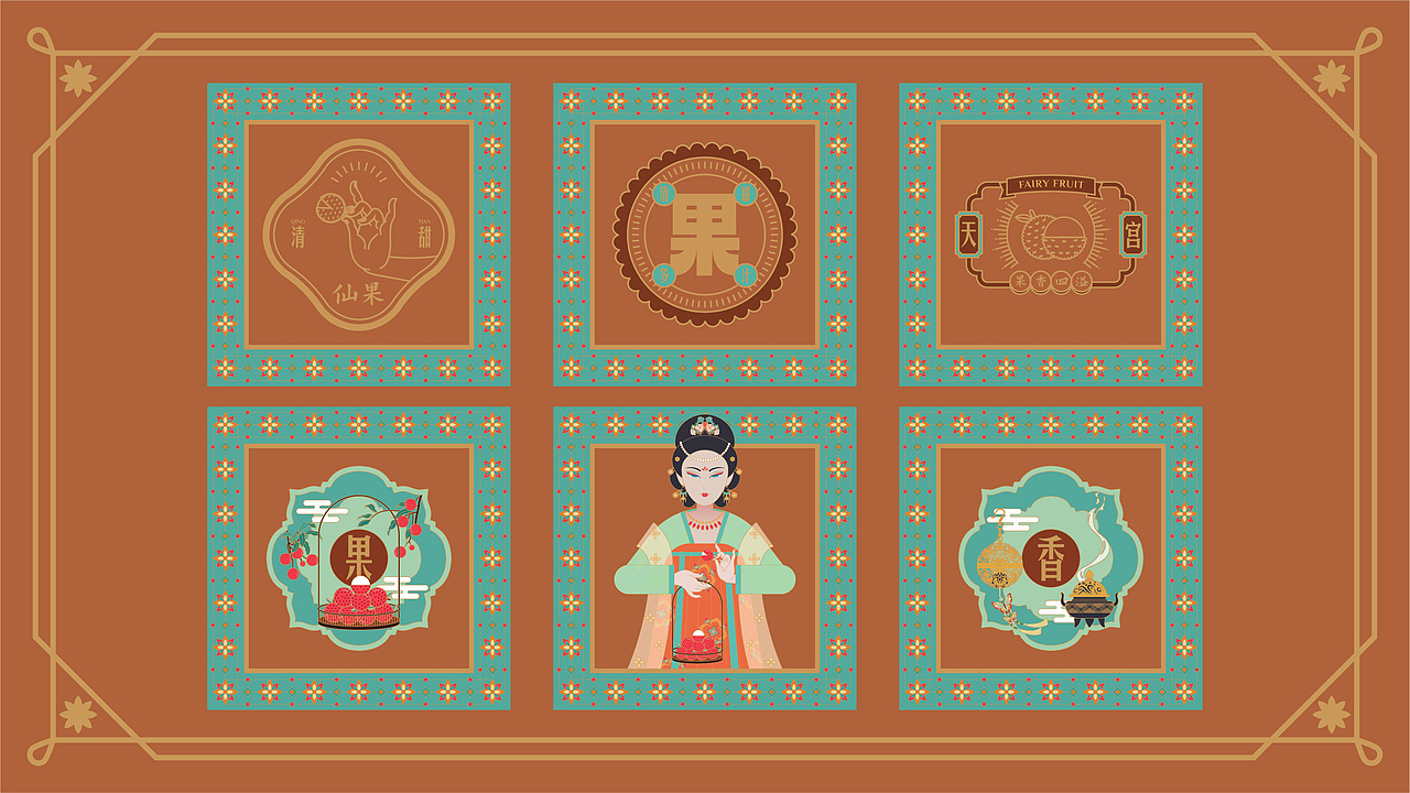 水果包装（图ZMzI3NDkwOTky） - 包装 - 站酷设计师hyl1122原创素材 - 站酷ZCOOL