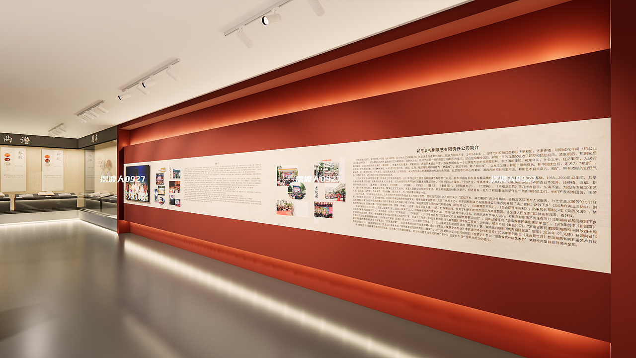 衡阳祁剧文化艺术展馆设计（图ZMzYxMzk1MTUy） - 展陈设计 - 站酷设计师王文哲设计工作室原创素材 - 站酷ZCOOL