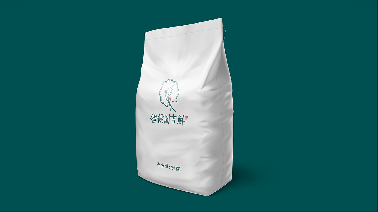 生鲜类品牌物料延展节气海报提案