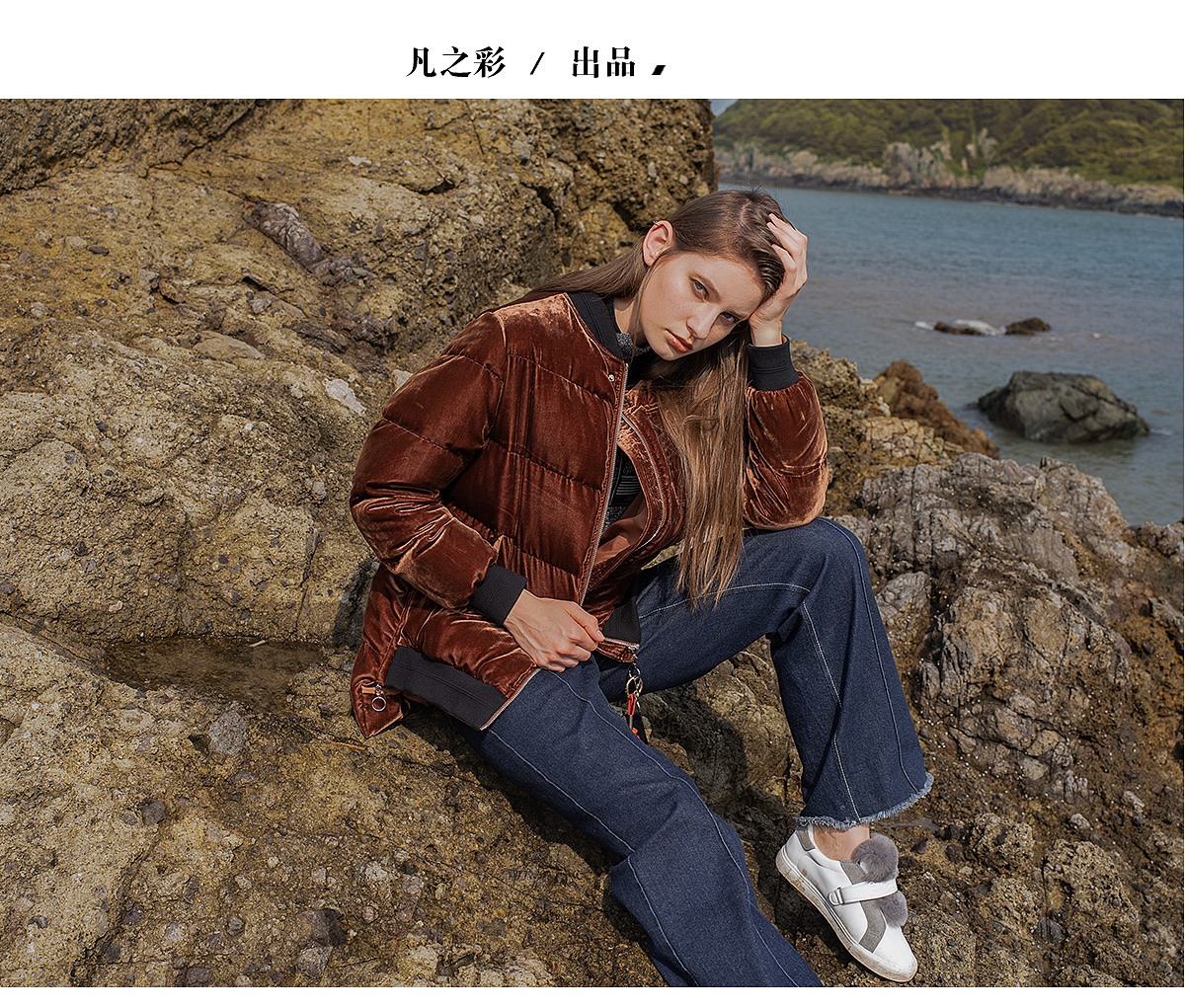 杭州女装摄影/时装摄影（图ZMzMyNzQyODg4） - 时尚/艺术摄影 - 站酷设计师杭州凡之彩视觉原创素材 - 站酷ZCOOL