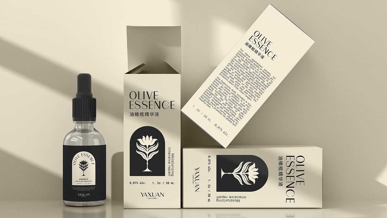 YAXUAN娅萱护肤品牌视觉设计