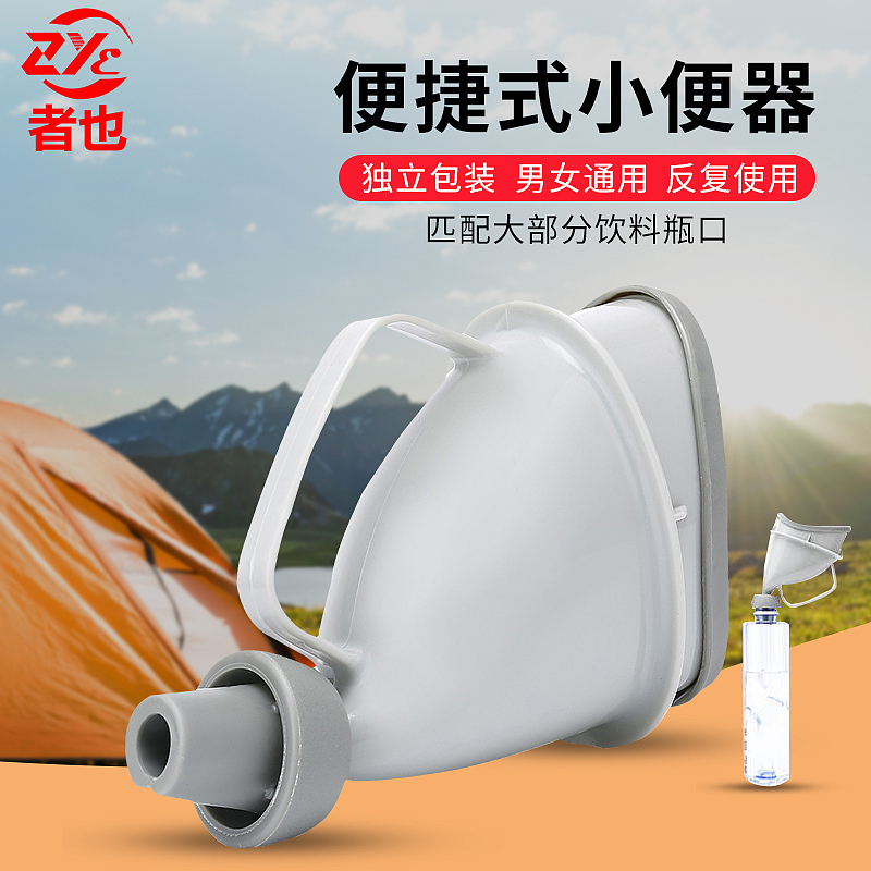 电商作品（图ZMzM3MzE3NDky） - 电商 - 站酷设计师艳艳小小徐原创素材 - 站酷ZCOOL