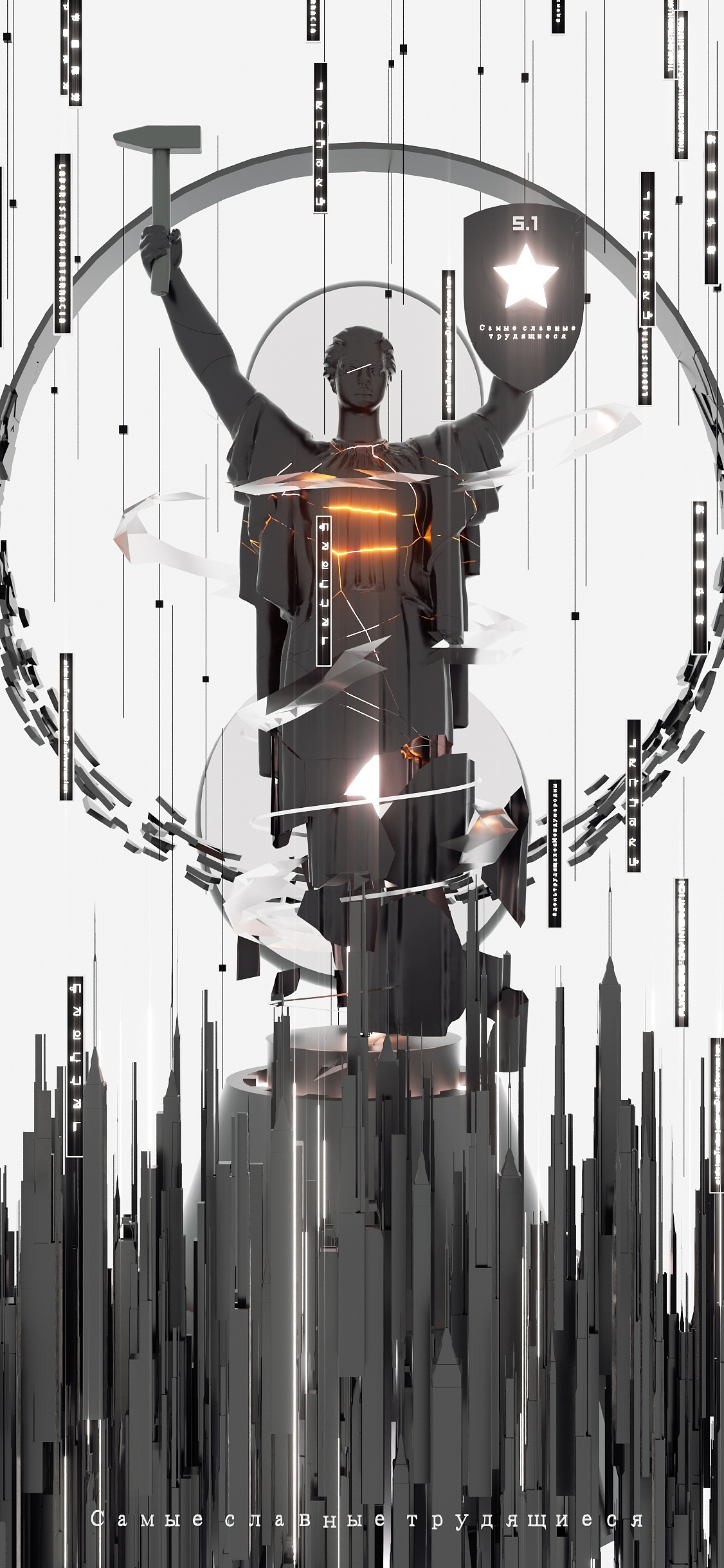 X-LAB 3D 节日海报👷五一劳动节👷（图ZMjk5NzY0OTI4） - 其他三维 - 站酷设计师Blue贝鲁原创素材 - 站酷ZCOOL