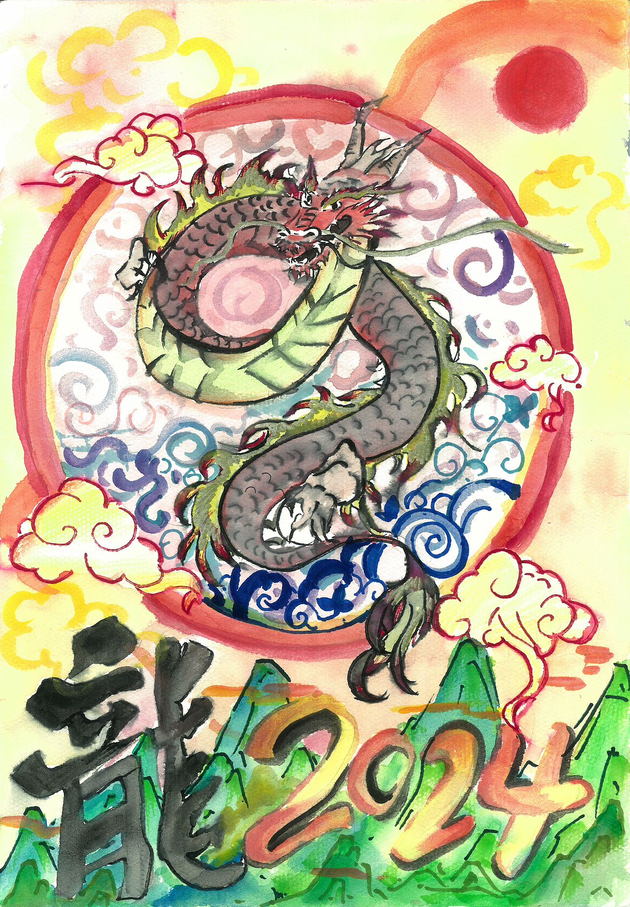 2024年”画龙点睛“美术作品