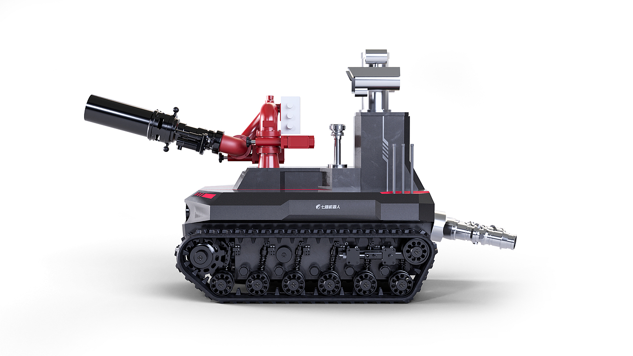 七腾消防机器人