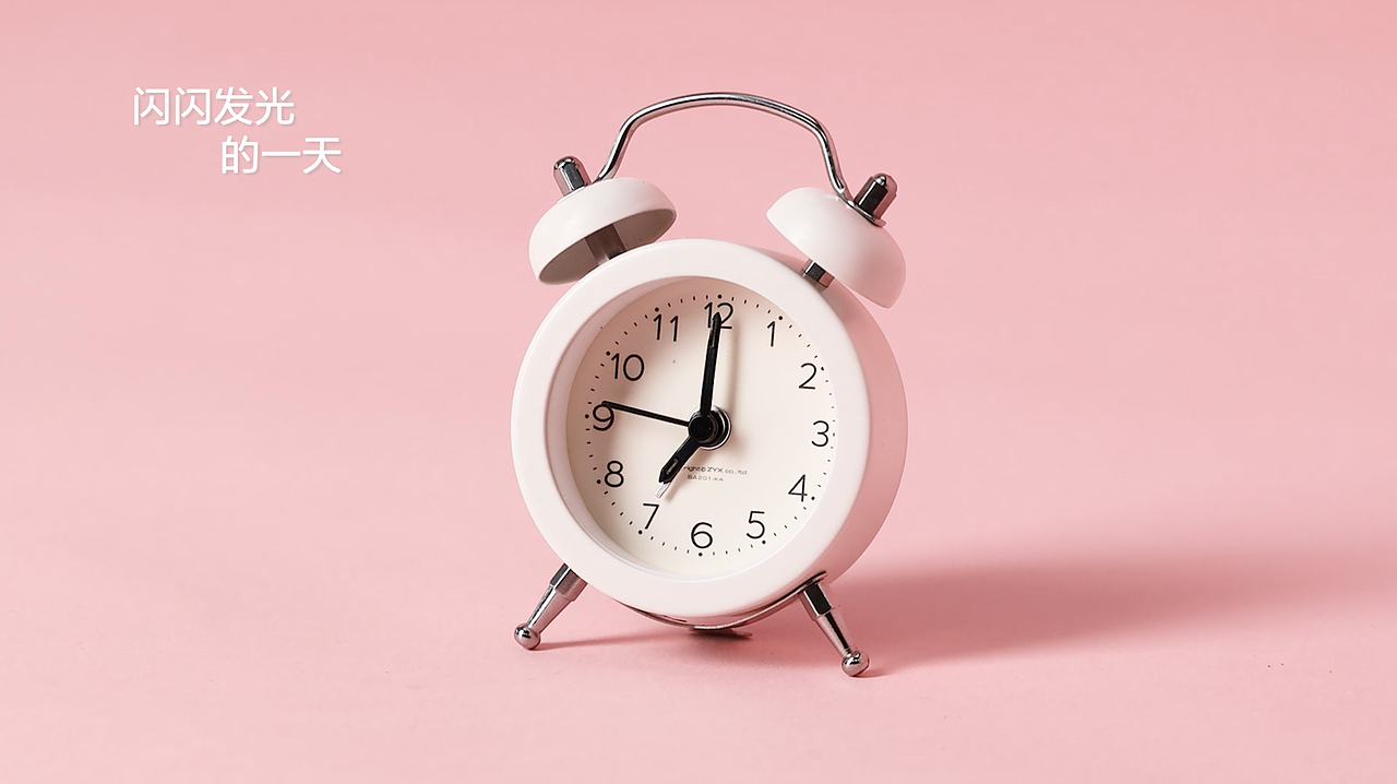 汤臣倍健早玻晚胶定格动画|广告TVC