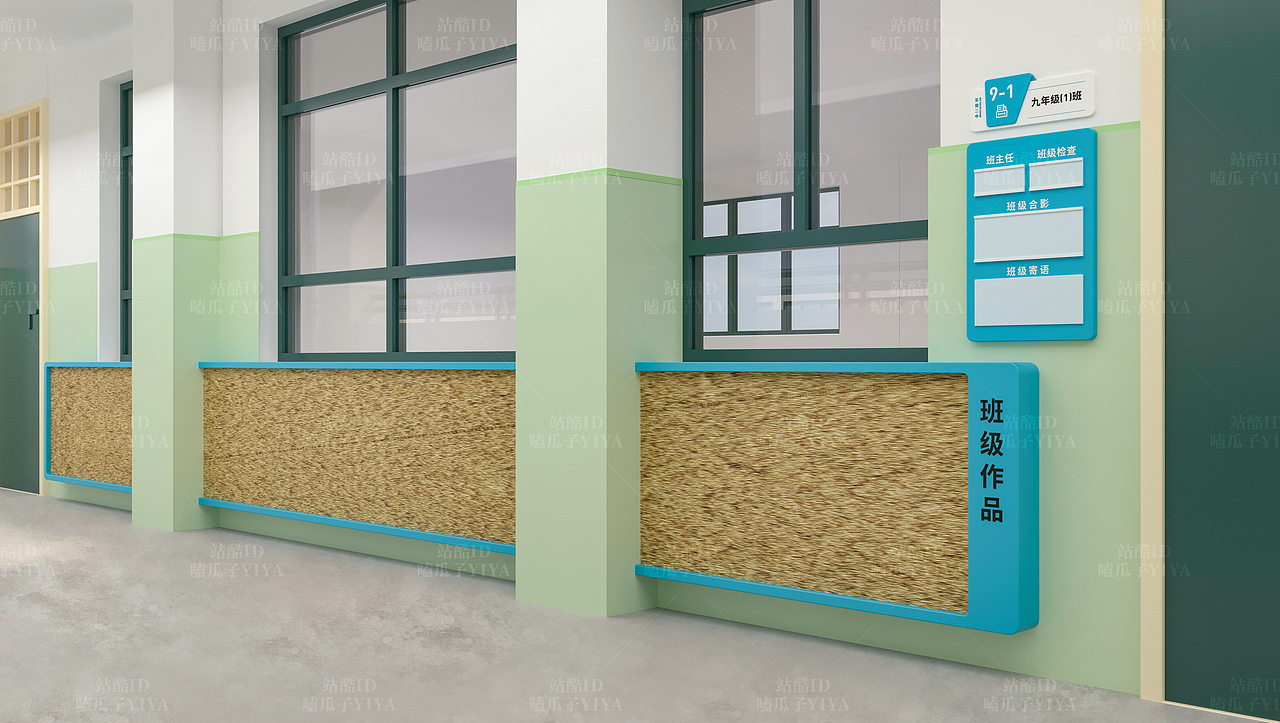 河南省第二实验中学（三）-校园文化-形象墙（图ZMzM4NjA2Njg0） - 商业空间设计 - 站酷设计师嗑瓜子YIYA原创素材 - 站酷ZCOOL